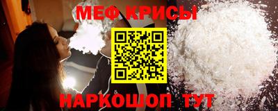 сатива Заводоуковск