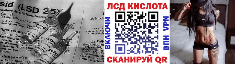 ссылка на мегу онион  Свободный  ЛСД экстази ecstasy 