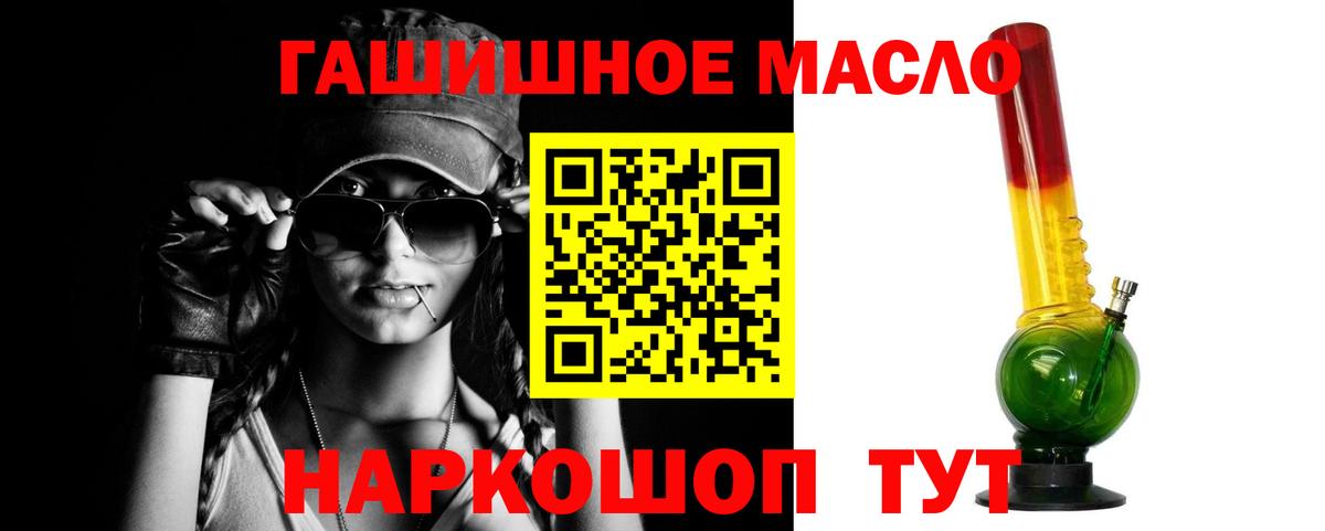 Дистиллят ТГК Wax Свободный